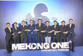 Ra mắt bộ nhận diện thương hiệu Mekong One và ký kết hợp tác chiến lược