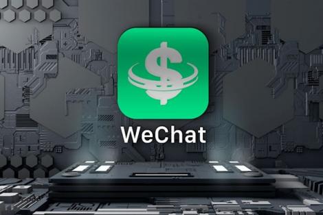 'WeChat' nộp đơn IPO tại Hoa Kỳ
