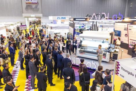 Hơn 450 doanh nghiệp đến từ 21 quốc gia tham gia Triển lãm quốc tế ngành Dệt may và Công nghệ Dệt Việt Nam VIATT 2026