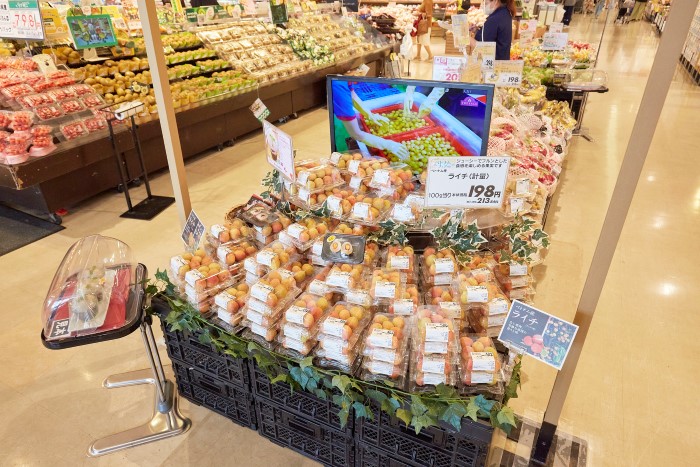 Vải Việt Nam tiếp tục được giới thiệu tại hệ thống AEON Nhật Bản trong khuôn khổ Tuần hàng Việt Nam 2025
