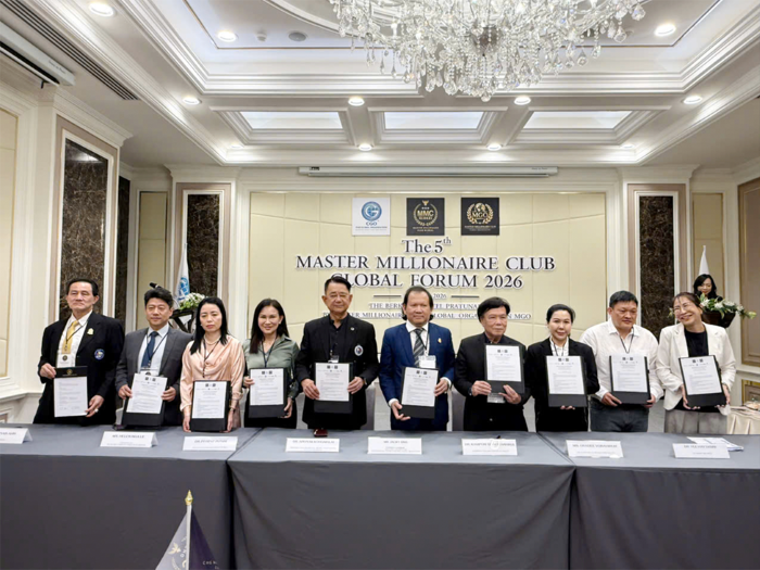 Diễn đàn MMC Southeast Asia 2026 mở ra các cơ hội hợp tác mới giữa Việt Nam và mạng lưới quốc tế của MMC