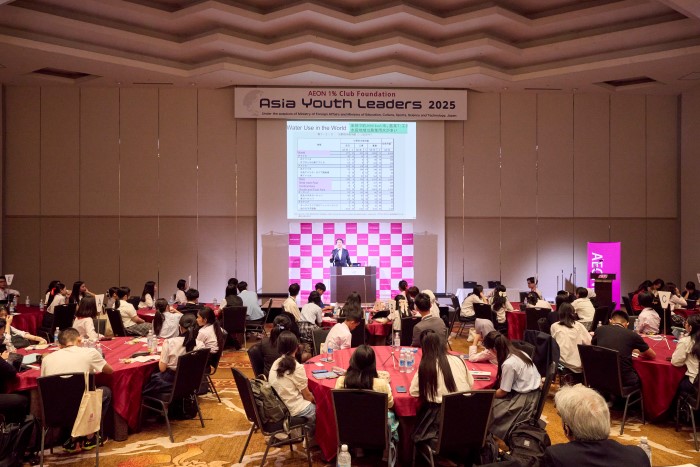 AEON Việt Nam phối hợp cùng Quỹ AEON 1% và các đối tác triển khai chương trình Nhà lãnh đạo trẻ Châu Á